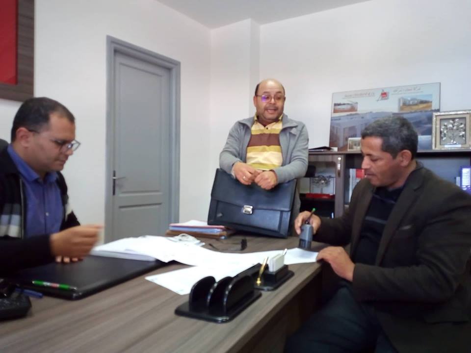 l’ISET de Sidi Bouzid